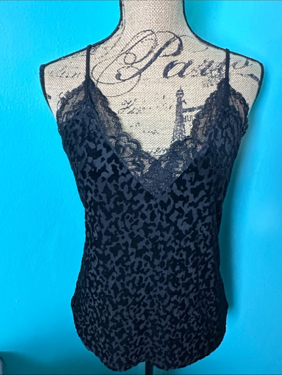 White House Black Market Tops - White House Black Market Lace Velvet Animal Print Cocktail Blouse Tank Top S